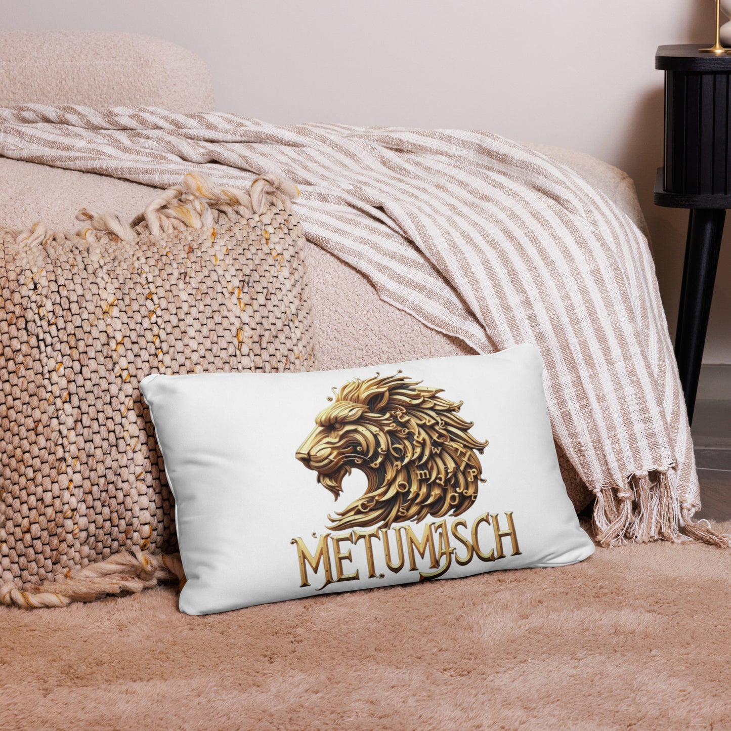 Basic Pillow