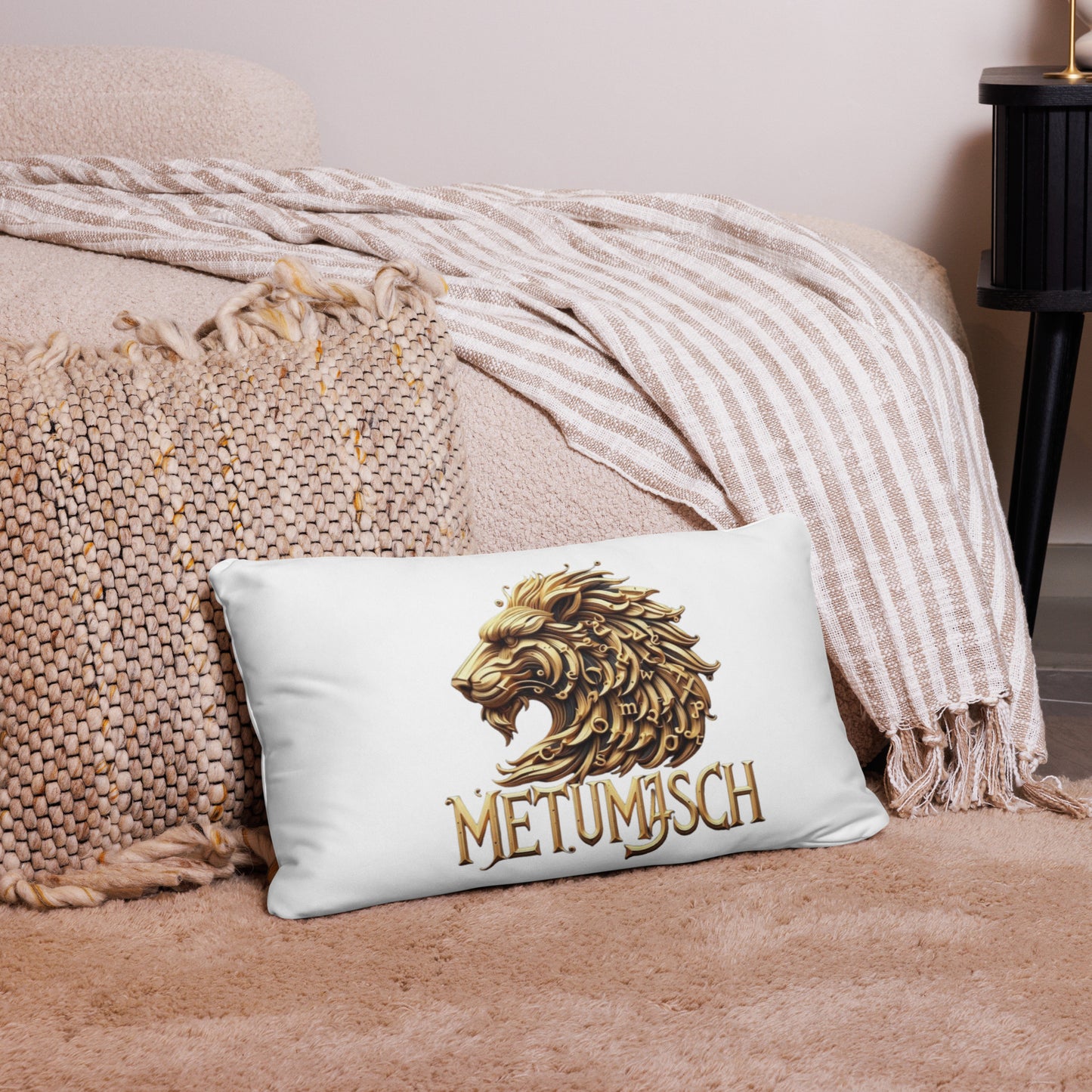 Basic Pillow