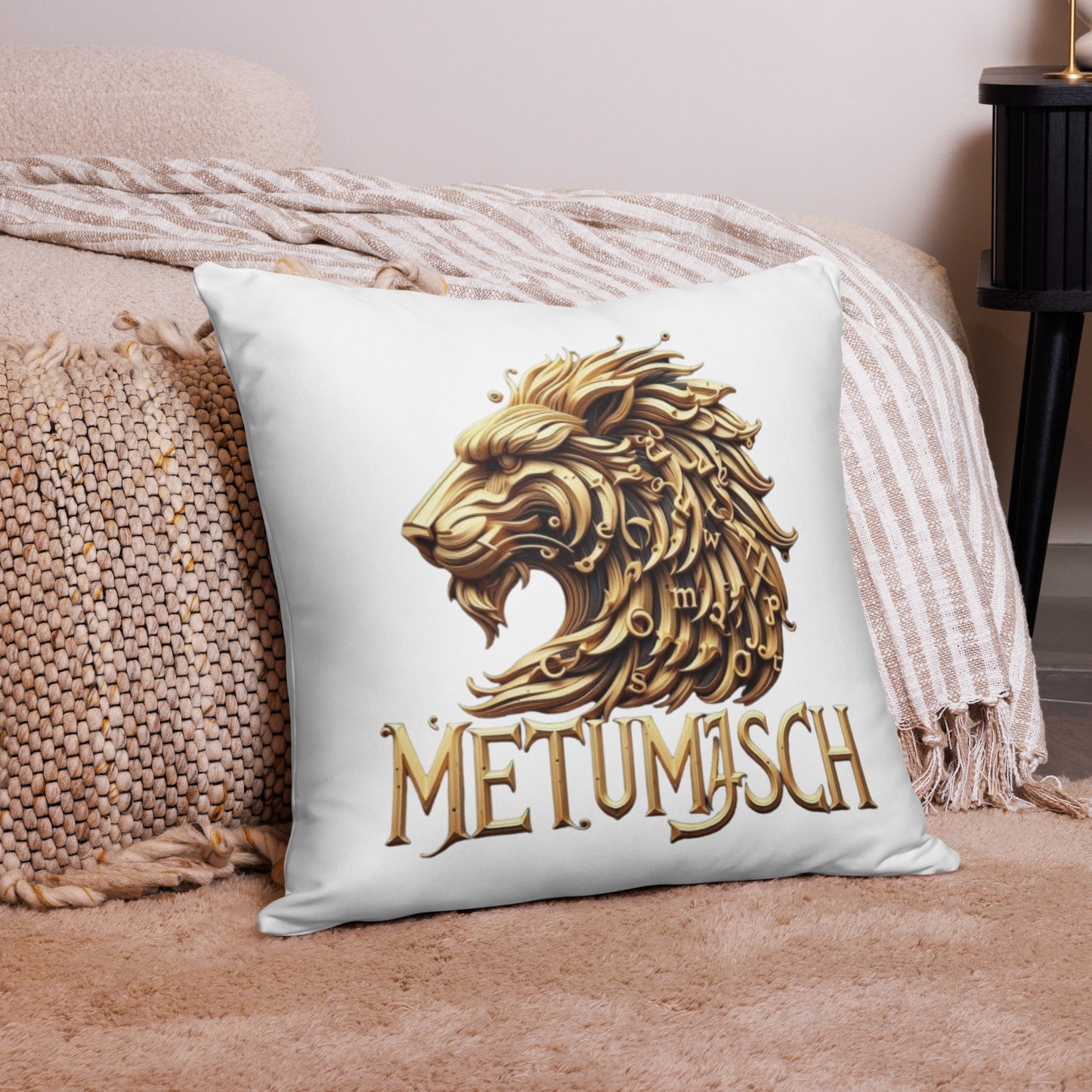 Basic Pillow