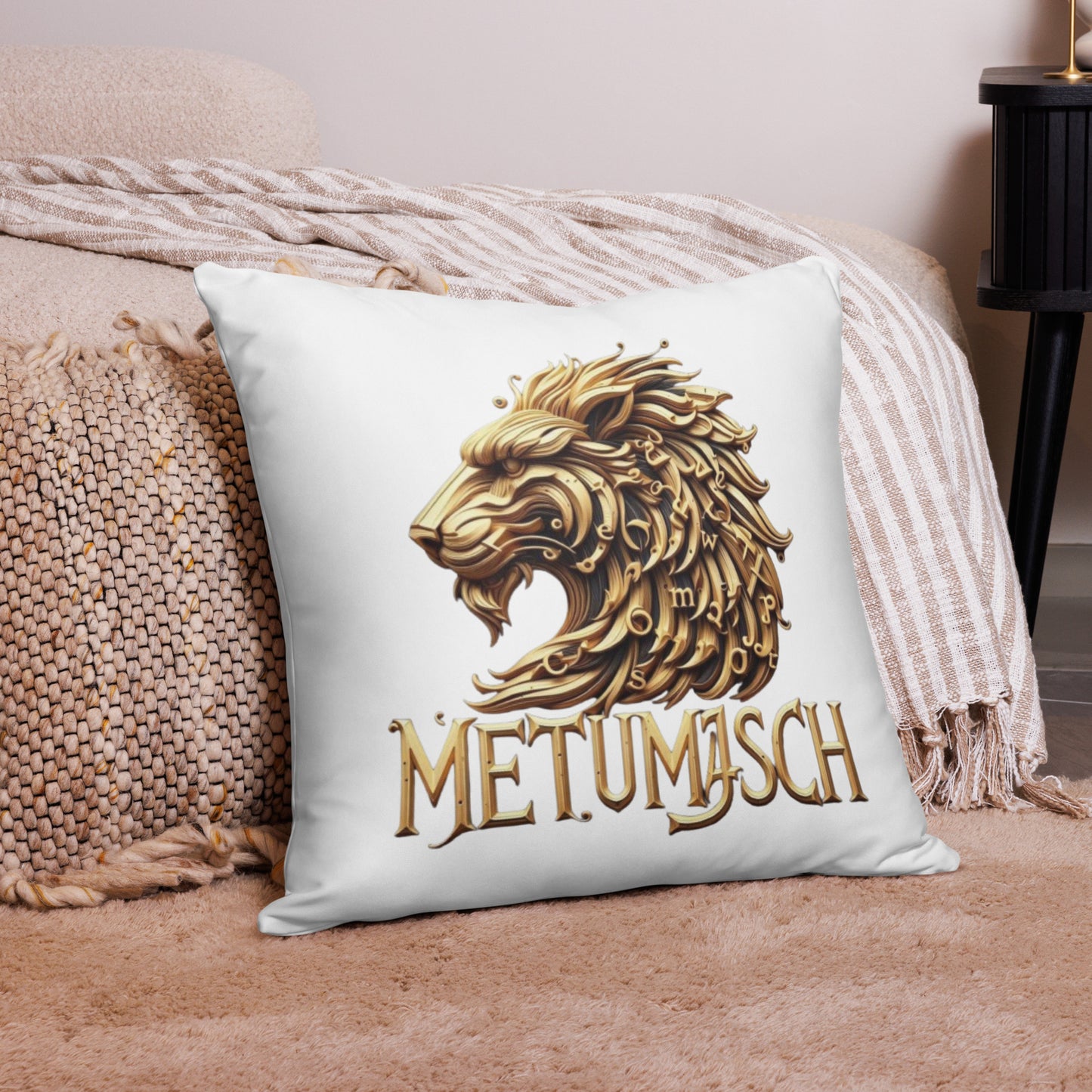 Basic Pillow