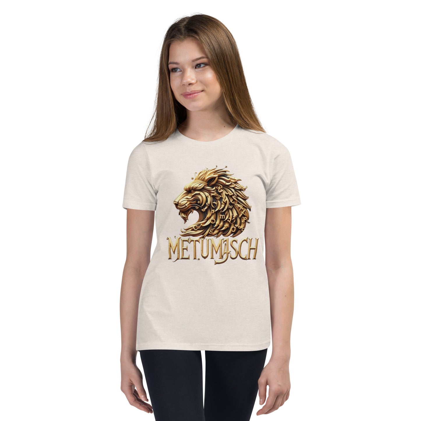 Youth Short Sleeve T-Shirt