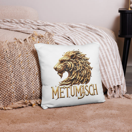 Basic Pillow