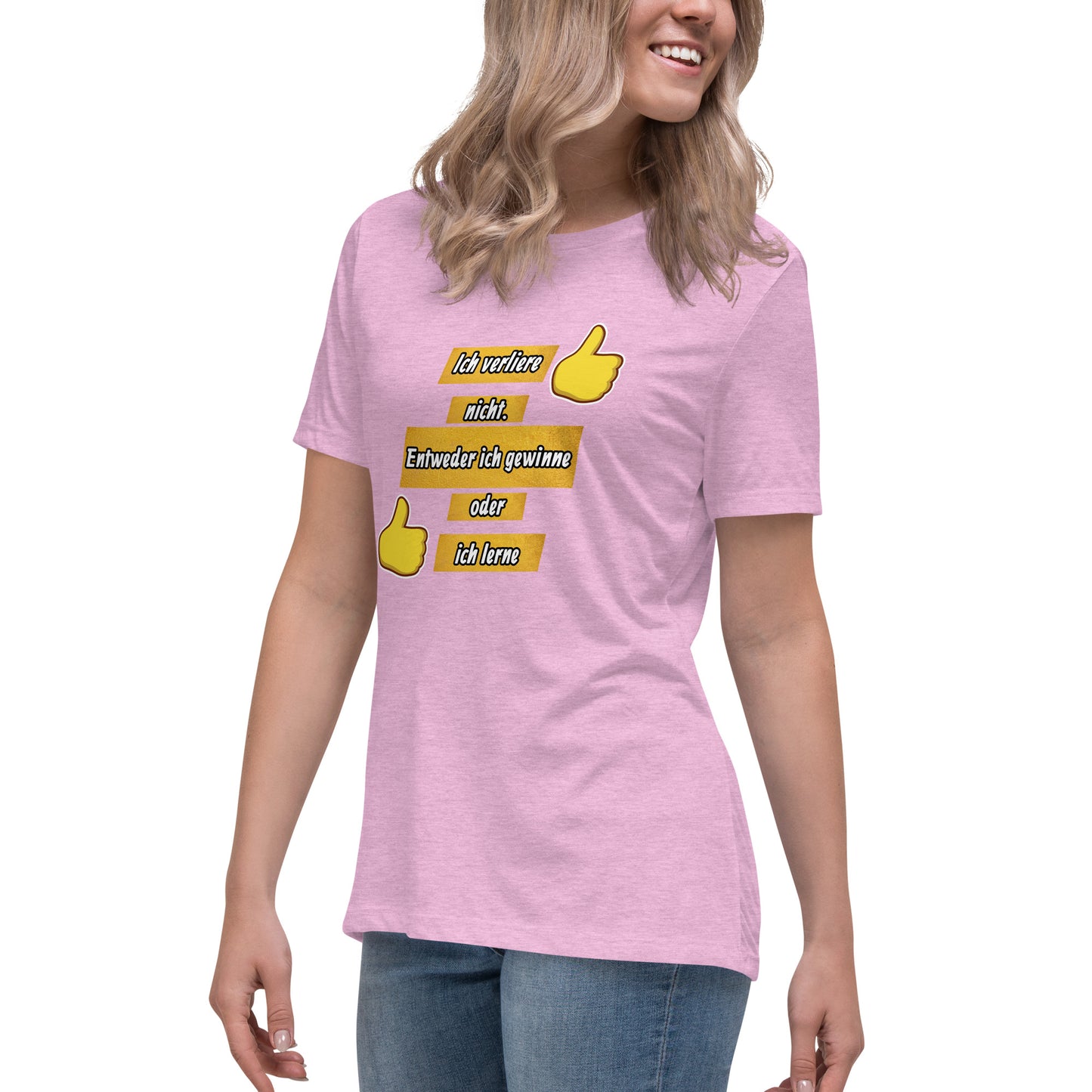 Women's Relaxed T-Shirt